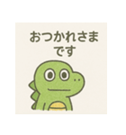 毎日使える♪敬語の恐竜くん（個別スタンプ：4）