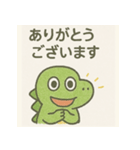 毎日使える♪敬語の恐竜くん（個別スタンプ：5）