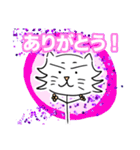 犬猫の起源？ミキアスさんの日常スタンプ#1（個別スタンプ：7）