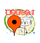 犬猫の起源？ミキアスさんの日常スタンプ#1（個別スタンプ：11）