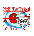 犬猫の起源？ミキアスさんの日常スタンプ#1（個別スタンプ：12）