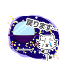 犬猫の起源？ミキアスさんの日常スタンプ#1（個別スタンプ：17）