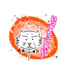 犬猫の起源？ミキアスさんの日常スタンプ#1（個別スタンプ：18）