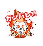 犬猫の起源？ミキアスさんの日常スタンプ#1（個別スタンプ：22）