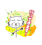 犬猫の起源？ミキアスさんの日常スタンプ#1（個別スタンプ：24）