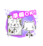 犬猫の起源？ミキアスさんの日常スタンプ#1（個別スタンプ：25）