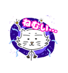 犬猫の起源？ミキアスさんの日常スタンプ#1（個別スタンプ：28）