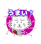 犬猫の起源？ミキアスさんの日常スタンプ#1（個別スタンプ：30）