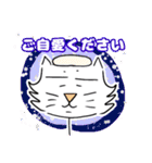 犬猫の起源？ミキアスさんの日常スタンプ#1（個別スタンプ：31）
