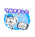 犬猫の起源？ミキアスさんの日常スタンプ#1（個別スタンプ：33）