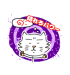 犬猫の起源？ミキアスさんの日常スタンプ#1（個別スタンプ：34）