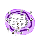犬猫の起源？ミキアスさんの日常スタンプ#1（個別スタンプ：35）