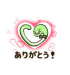 蛇のみのすけさんの日常#1（個別スタンプ：9）