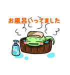 蛇のみのすけさんの日常#1（個別スタンプ：15）