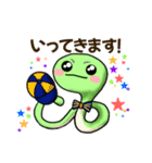蛇のみのすけさんの日常#1（個別スタンプ：22）