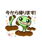 蛇のみのすけさんの日常#1（個別スタンプ：25）