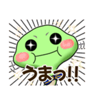 蛇のみのすけさんの日常#1（個別スタンプ：30）
