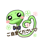 蛇のみのすけさんの日常#1（個別スタンプ：31）