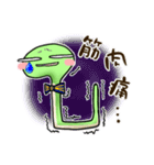 蛇のみのすけさんの日常#1（個別スタンプ：37）