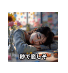 春ギャル、爆誕スタンプ フュージョン（個別スタンプ：10）