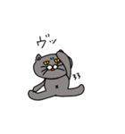 辛口にゃぁPart 2（個別スタンプ：3）