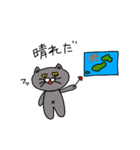 辛口にゃぁPart 2（個別スタンプ：9）