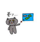 辛口にゃぁPart 2（個別スタンプ：11）