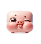 ブロックピンク豚 既読スルー（個別スタンプ：23）