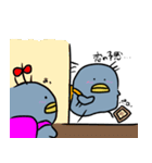 ゆるめなハシビロコウの春（個別スタンプ：16）