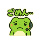 ゲーム大好きカエル（個別スタンプ：2）