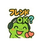 ゲーム大好きカエル（個別スタンプ：3）