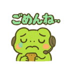 ゲーム大好きカエル（個別スタンプ：7）