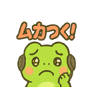 ゲーム大好きカエル（個別スタンプ：10）