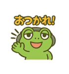 ゲーム大好きカエル（個別スタンプ：16）
