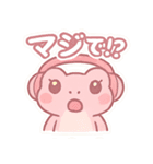 ゲーム大好きカエル（個別スタンプ：22）
