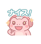 ゲーム大好きカエル（個別スタンプ：23）