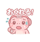 ゲーム大好きカエル（個別スタンプ：24）