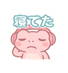 ゲーム大好きカエル（個別スタンプ：27）