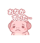 ゲーム大好きカエル（個別スタンプ：28）