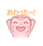ゲーム大好きカエル（個別スタンプ：29）
