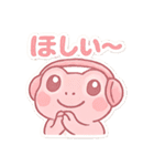 ゲーム大好きカエル（個別スタンプ：30）