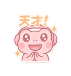 ゲーム大好きカエル（個別スタンプ：31）