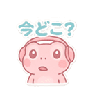 ゲーム大好きカエル（個別スタンプ：32）