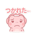 ゲーム大好きカエル（個別スタンプ：35）