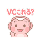 ゲーム大好きカエル（個別スタンプ：36）