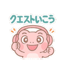 ゲーム大好きカエル（個別スタンプ：37）