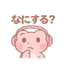 ゲーム大好きカエル（個別スタンプ：38）