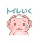 ゲーム大好きカエル（個別スタンプ：39）