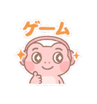 ゲーム大好きカエル（個別スタンプ：40）