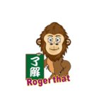 ゴリ坊12（個別スタンプ：7）